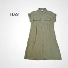 H&M コットン シャツワンピース S〜M カーキ インド綿 ガーゼ やわらか