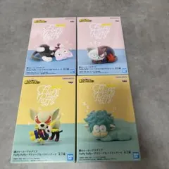 僕のヒーローアカデミア フィギュアまとめ売り　Fluffy Puffy