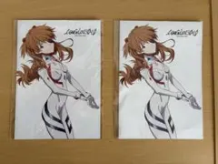 Item thumbnail for item bb32e40f-b558-4f8b-8d61-f19f093947f9