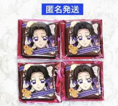 鬼滅の刃　バレンタイン＆ホワイトデー　缶バッジ　胡蝶しのぶ　4点セット