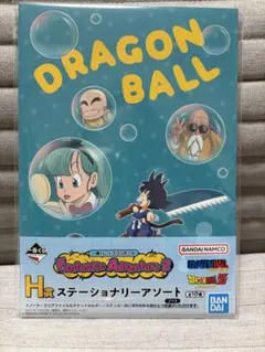 一番くじ ドラゴンボール Fantastic Adventure 2