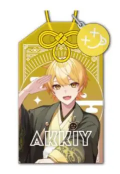 AMPTAK×COLORS ランダムお守り あっきぃ