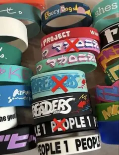 まえがみ様 専用ページ