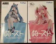 ぬースト プリバティ 桜ミク 2025 フィギュア ２体セット