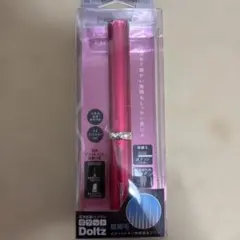 【即日発送】ポケットドルツ EW-DS1C-RP ルージュピンク