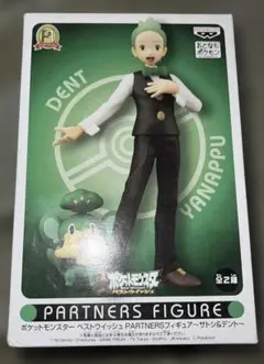 ポケットモンスター ベストウイッシュ DXFフィギュア パートナーズ N&