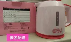 【匿名配送】サンリオ　1番くじ　電気ケトルのサムネイル