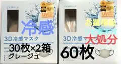 Item thumbnail for item 2fe73376-674d-4e70-a70d-c251d3e9df42