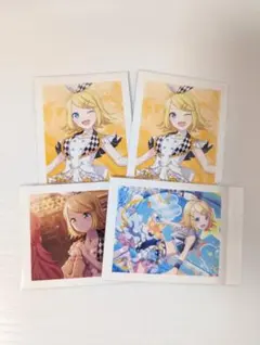 プロセカ 鏡音リン ぱしゃこれ 4枚セット