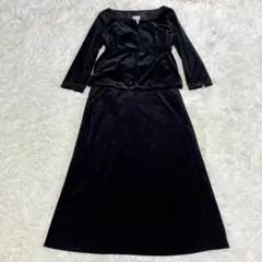 シビラ　ベロア　セットアップ　ノーカラー　ロングスカート