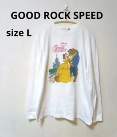 Item thumbnail for item bbb14c22-3890-483d-8d08-eb2a6406fb78