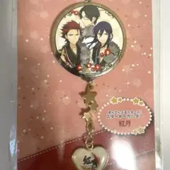 紅月 あんスタ あんさんぶるスターズ スター キーホルダー