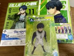 一番くじ ブルーロック 潔世一セット