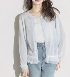 【新品】トッコクローゼット 裾レースシアーカーディガン グレー