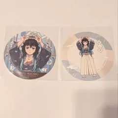 2026年最新】無一郎 東武動物公園の人気アイテム - メルカリ