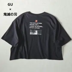 GU×鬼滅の刃　コラボ　グラフィックTシャツ　ビックシルエット　禰豆子　Ｍ　黒