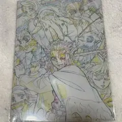 鬼滅の刃 アニメーション原画集 表紙デザインクリアファイル 無限列車編