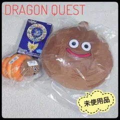 【未使用】 ドラゴンクエスト　アミューズメント景品　３点セット　まとめ売り