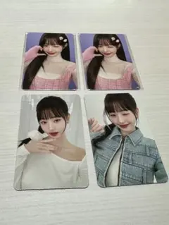 IVE ウォニョン トレカ AMUSE特典 4枚セット