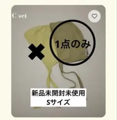 Item thumbnail for item f77bc1f5-288b-4ce3-bdd0-7bb6f63f0854