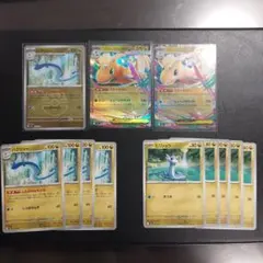 ポケモンカード メガカイリューex RR ハクリュー ミニリュウ まとめ売り