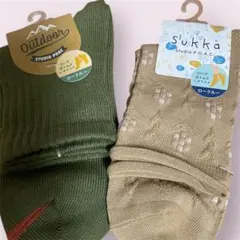 ソックス2足セット 23〜25cm
