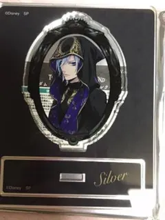 ツイステ 式典服 アクスタ