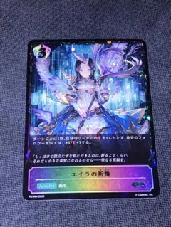 Item thumbnail for item f78c0260-d77d-4400-a2ab-4a6cb470dd59