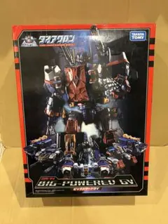 2026年最新】ダイアクロン ビッグパワードgv デストロイヤーの人気