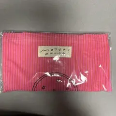 大森元貴　バースデーグッズ　トートバッグ