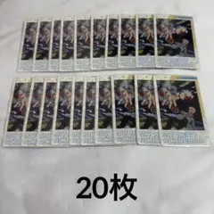 轟焦凍スナップマイド