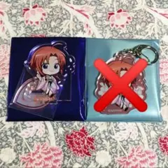 神威ミニキャラアクリルキーホルダー☆HANA-BIYORI花景の湯銀魂日和