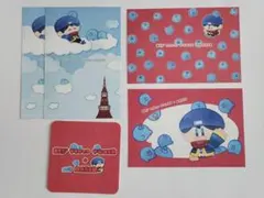 メルカリ