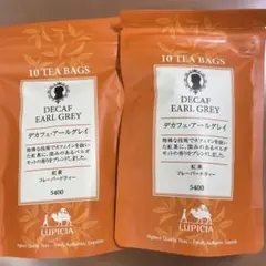 デカフェアールグレイのサムネイル