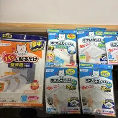 Item thumbnail for item 83cac728-710f-43b2-a10e-8fdb973863e0