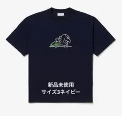 LACOSTE GODZILLA 2.0 ブラック 新宿限定 tee 4サイズ - メルカリ