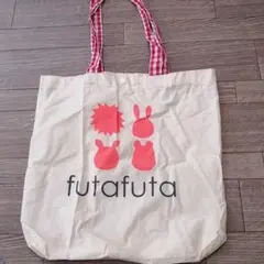 フタフタ　トートバック