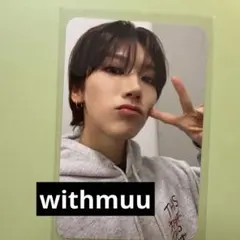 WayV 威神V FREQUENCY withmuu サイン会 テン