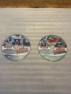 トミカスペシャルDVDセット 2021-2022