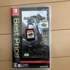 モンスターハンターライズ ＋ サンブレイク セット Switch