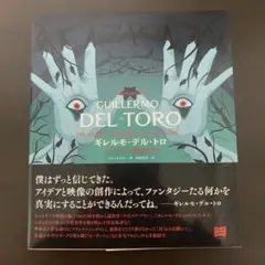 Item thumbnail for item 7f32b433-8e7d-4088-8ea7-078279c5e49a