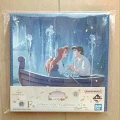 emma@プロフ必読様 リクエスト 2点 まとめ商品