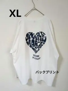 ⭐️バックプリントハート長袖 Tシャツ白XLサイズ カットソー