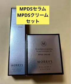 最安値　モリーズプロ　Morry's pro 薬用ホワイトニングクリーム 30g 最安値 モリーズプロ Morry's pro 薬用ホワイトニングクリーム