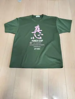 YONEX CUP　2024 真心 Tシャツ Lサイズ