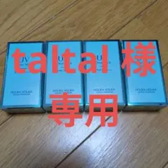 taltal様　専用のサムネイル