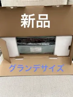 新品☆BRUNO ブルーノ ホットプレート グランデサイズ　ブルーグレーのサムネイル