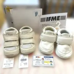 IFME ファーストシューズ　12.5cm 2足