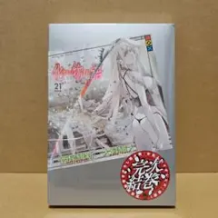 2026年最新】化物語 特装版の人気アイテム - メルカリ