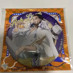 ワンピース　輩缶バッジ 第29弾 GOURMET ロブ・ルッチ